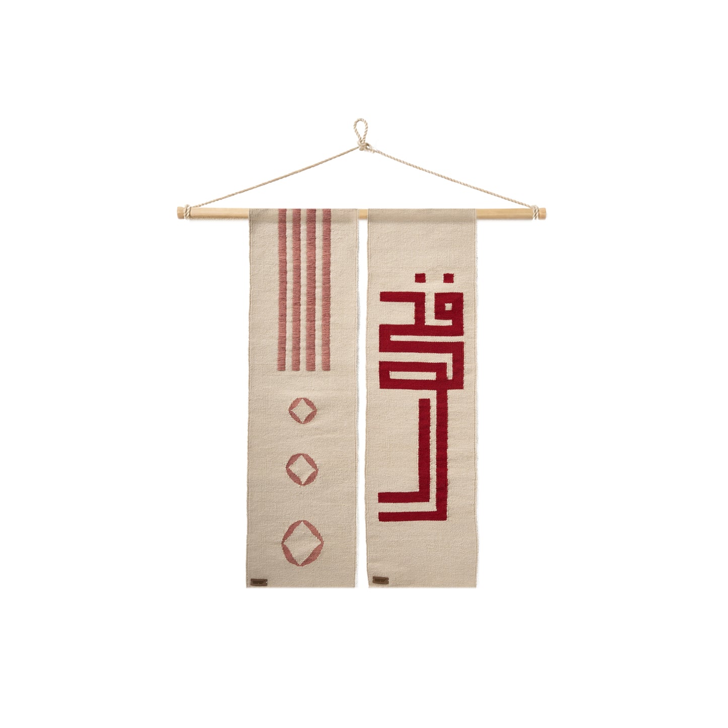 Fakhour Wall Art Set