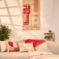 Fakhour Wall Art Set