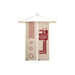 Fakhour Kilim Wall Art