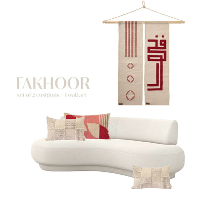 Fakhour Wall Art Set
