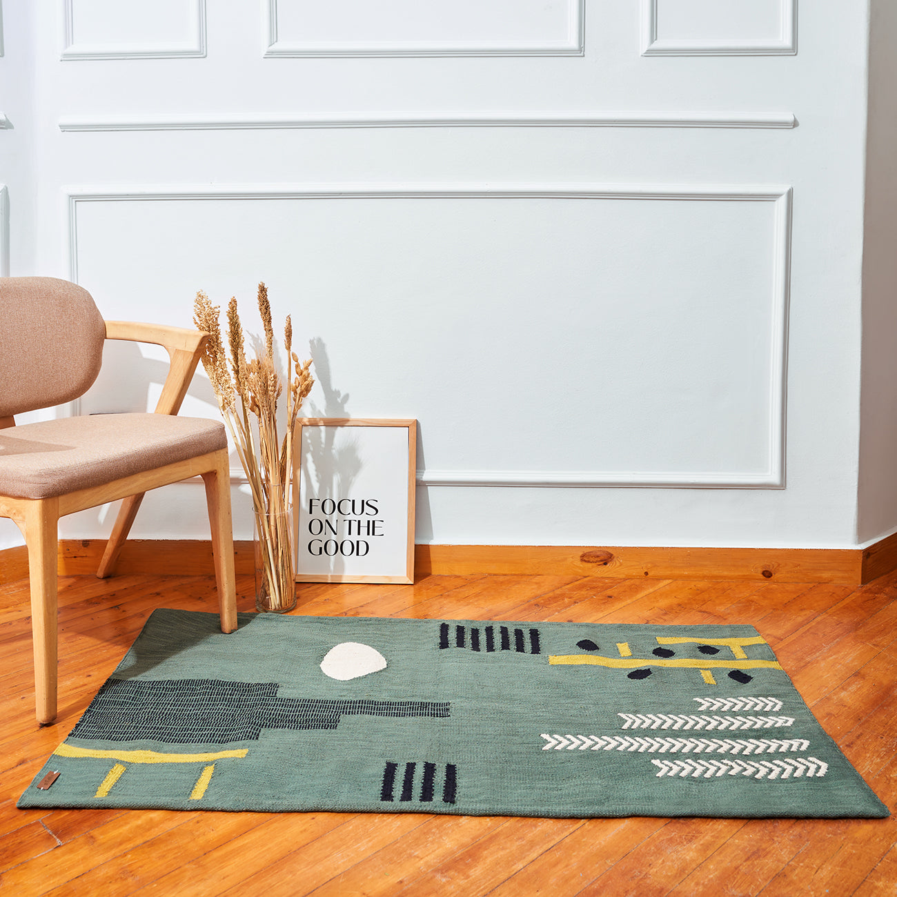 Fields Cotton Rug