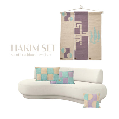 Hakim Kilim Wall art Set
