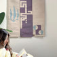 Hakim Kilim Wall art Set