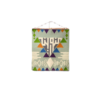 Menawreen Kilim Wall Art- Small