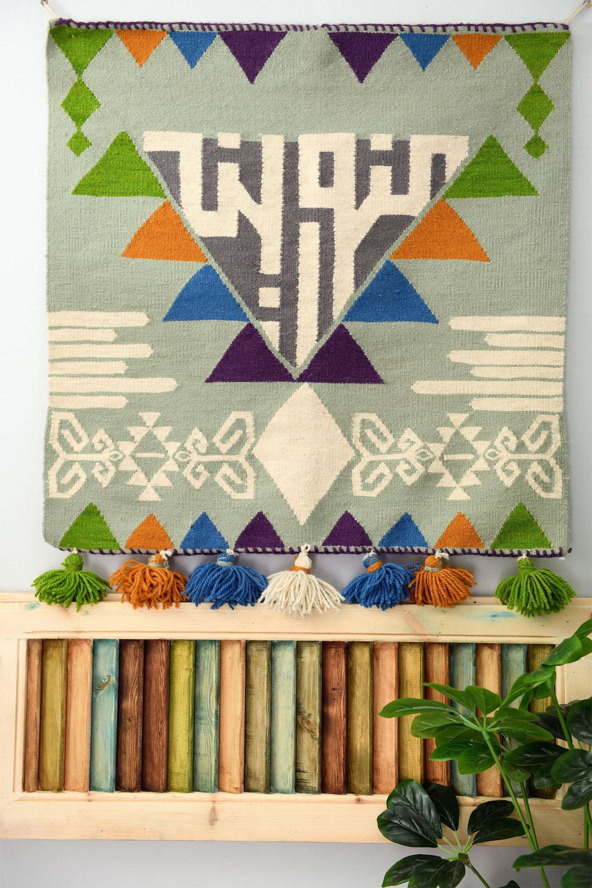 Menawreen Kilim Wall Art- Small
