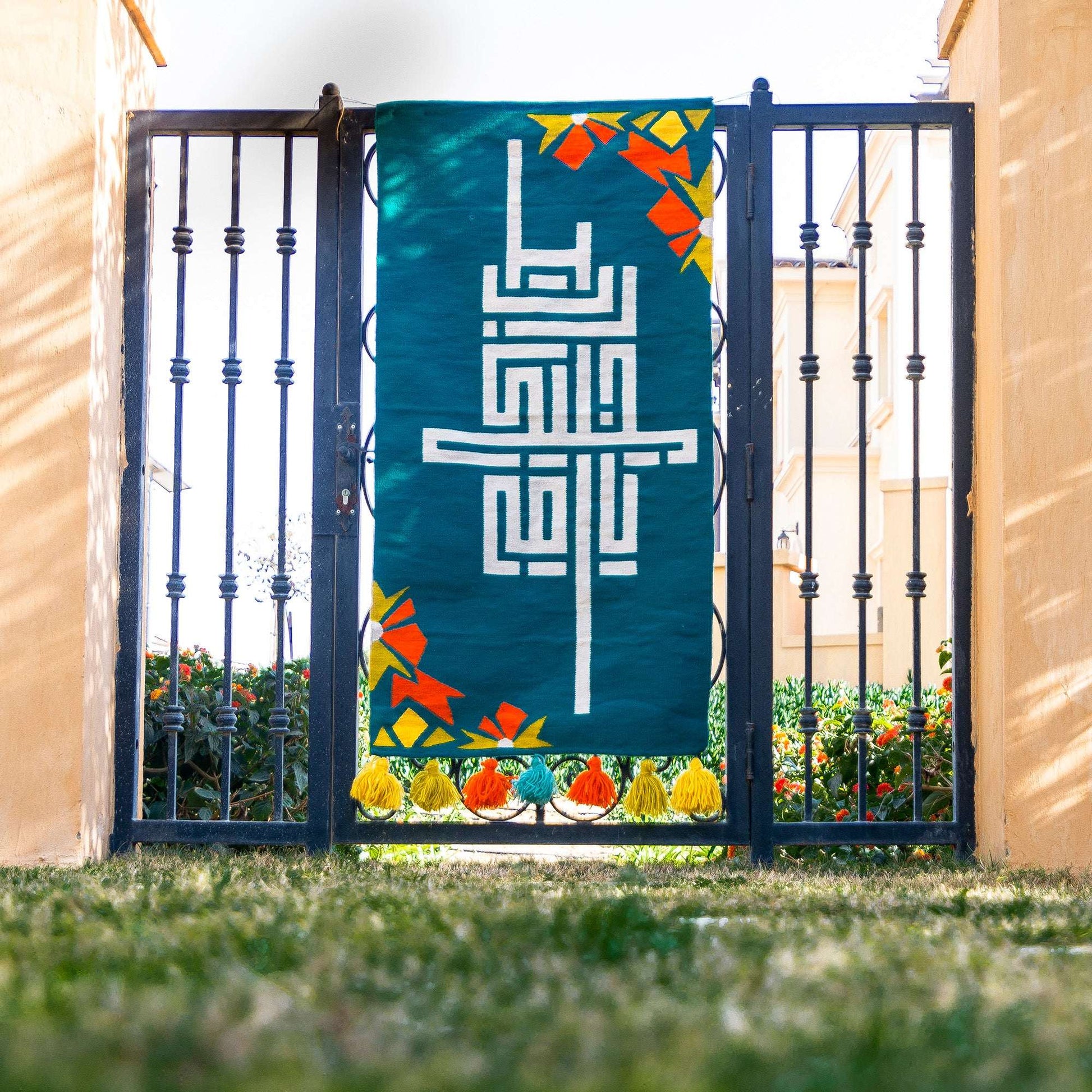 Ommy Kilim Wall Art