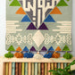 Menawreen Kilim Wall Art- Small
